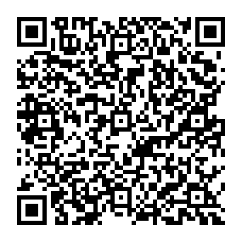 QR 3323a7c