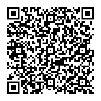 QR 332512b