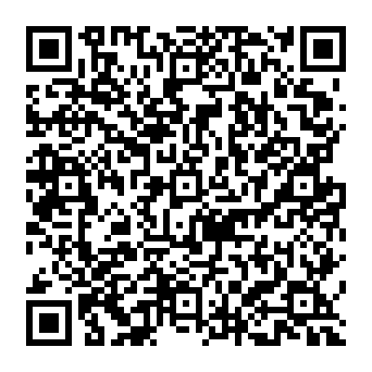 QR 33252e5