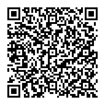 QR 3325650