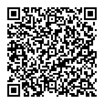 QR 3325dc0