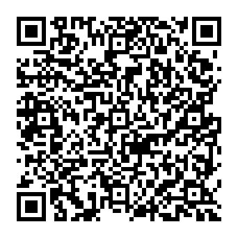 QR 332830e