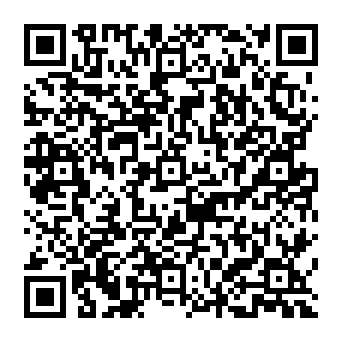 QR 332a0cb