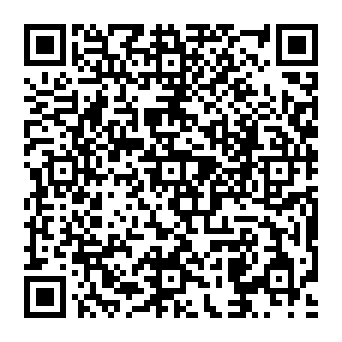 QR 332a6ca