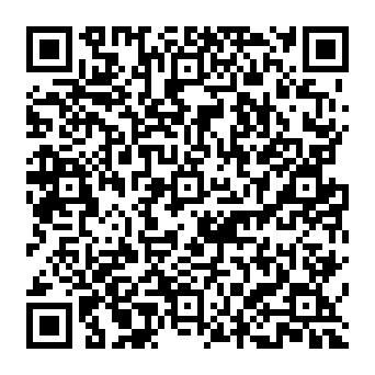 QR 332a960