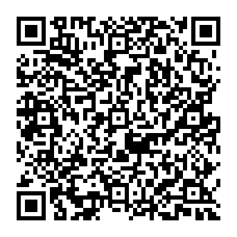 QR 332b1c8