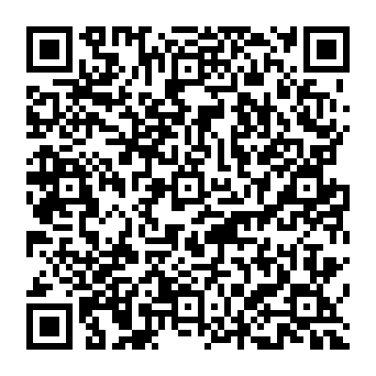 QR 332c50e