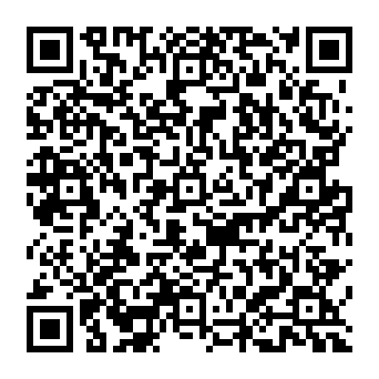 QR 332c90c