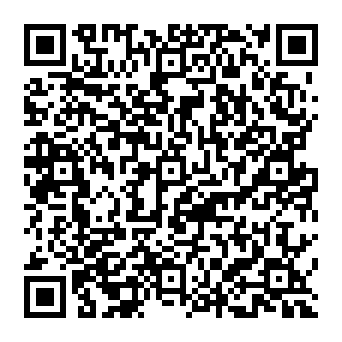QR 332ce0e