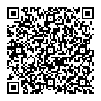 QR 332d331