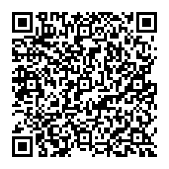 QR 332ddb1