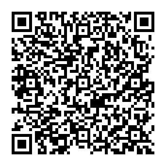 QR 332e484