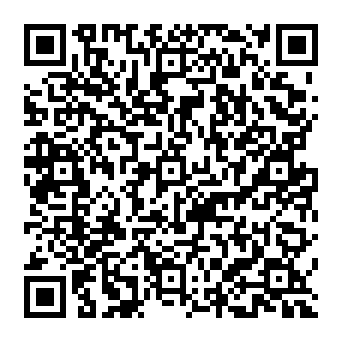 QR 3330c7e