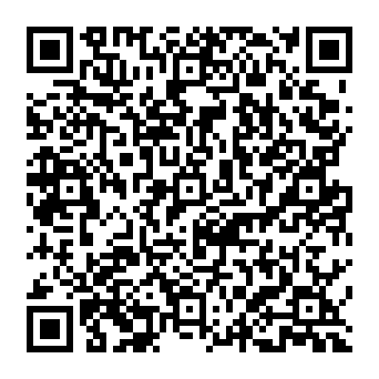 QR 3333a4b