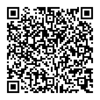 QR 3334e23-1