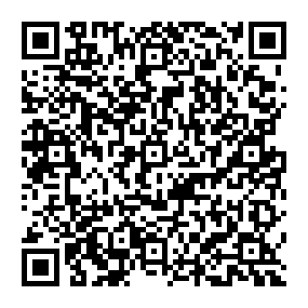 QR 3334e23