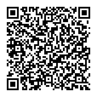 QR 3338c58