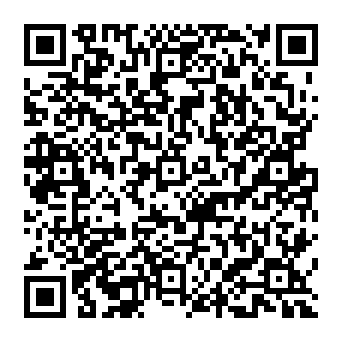 QR 333a171