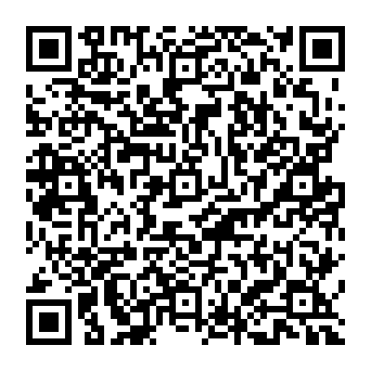 QR 333a261