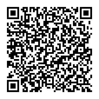 QR 333ede1