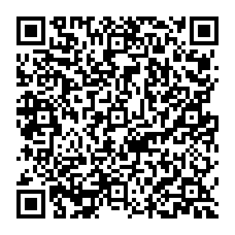 QR 3340afd