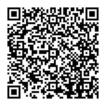 QR 3341542