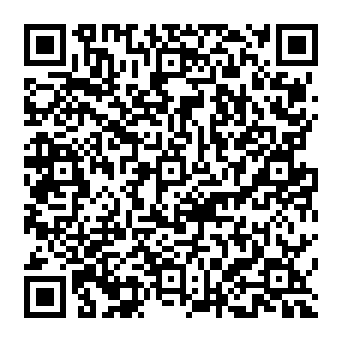 QR 3343bde