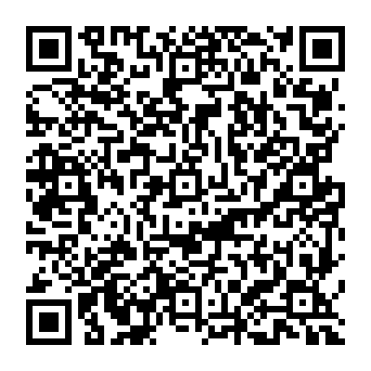 QR 33484e1