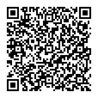 QR 33492ce