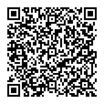 QR 3349eee