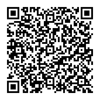 QR 33523be