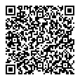 QR 33525bf