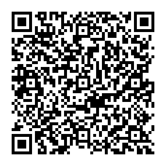 QR 33529da