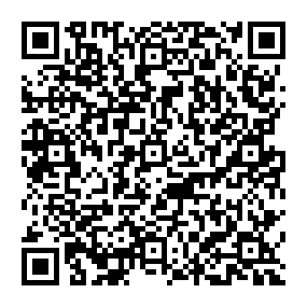 QR 33532ae