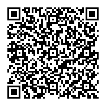 QR 335561e
