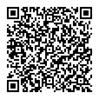 QR 335e160
