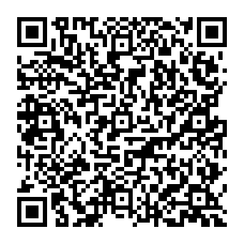 QR 33606af