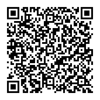 QR 33613be