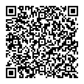 QR 336267b