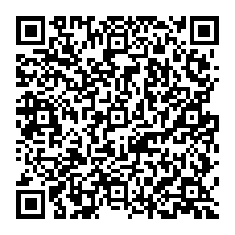 QR 33642cf