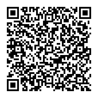 QR 3367cea