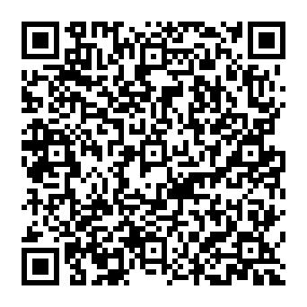 QR 336a684