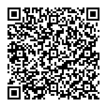 QR 336e12e