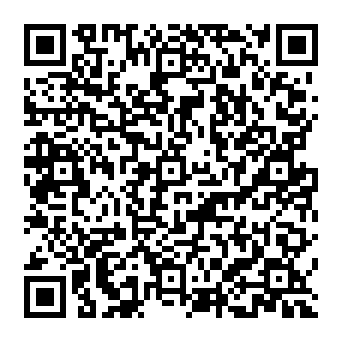 QR 3370f24