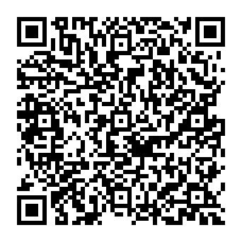 QR 337e17d