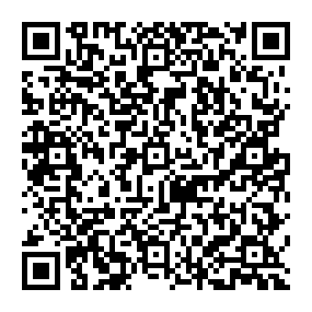 QR 337f262