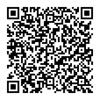QR 3380cbc