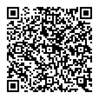 QR 33817de