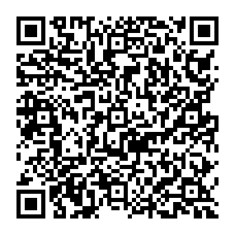 QR 338203e