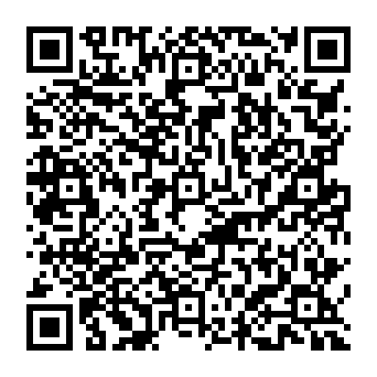 QR 33836e1